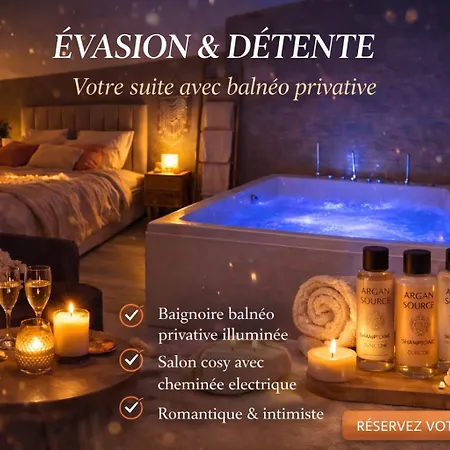 Domaine De La Reverie *
