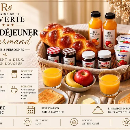 Domaine De La Reverie